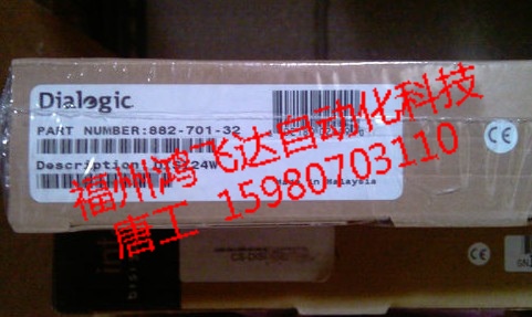 誠信熱賣DMG3008BRI全球庫存速銷中心