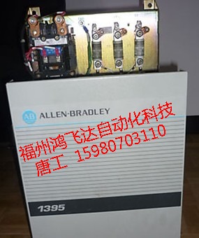 —鴻飛達好禮大匯集IBV 660B海德漢系列火爆2折起發(fā)行—