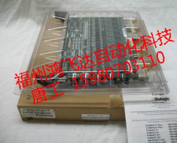 Dialogic D/600JCT-2E1  884-592-33