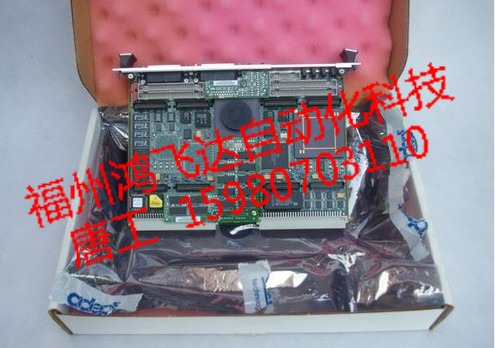 10332-48712現(xiàn)貨促銷美國Adept品牌特賣?。? title=