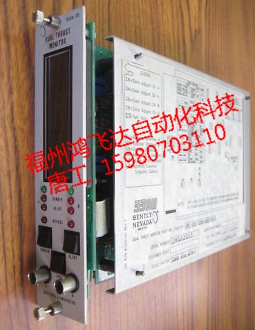90478-01，90482-01誠信熱賣，全球超低價(jià)