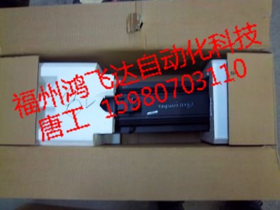 放心企業(yè)丨1095302218丨鴻飛達(dá)打造