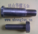 供應(yīng)特種容器用904L螺栓，哈氏合金C276螺栓