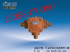 BHD2-25/3礦用電纜接線盒，礦用防爆接線盒