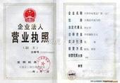供應(yīng)銅芯SYV電纜の天津優(yōu)質(zhì)銅芯視頻電纜廠家の銅芯同軸電纜價格