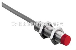 勞易測(cè)接近開關(guān)