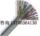遼陽煤礦計算機電纜標準，遼陽礦用計算機電纜用途，