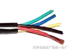 吳江鋼絲鎧裝電纜生產(chǎn)，吳江鋼絲鎧裝電纜銷售，