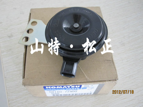 PC200-8駕駛室雨刷器，雨刷馬達(dá)，揚(yáng)聲器，收音機(jī)，小松配件