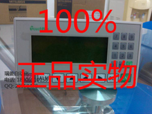 全新無(wú)錫信捷 文本顯示器 人機(jī)界面 OP320-A OP320-A-S