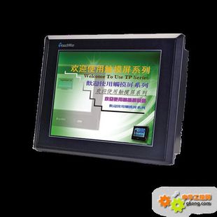 信捷人機界面觸摸屏 TH865-MT 全新正品
