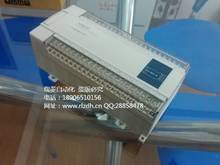 信捷PLC XC系列I/O擴(kuò)展 XC-E32YT-E 全新正品