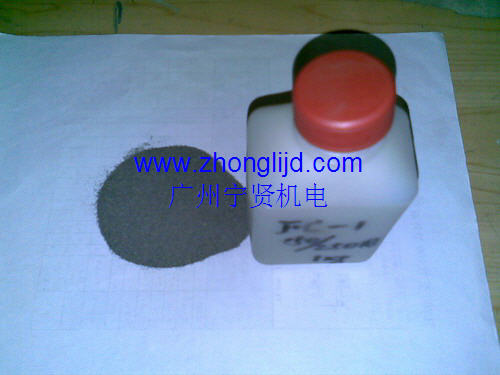 磁粉離合器專(zhuān)用磁粉