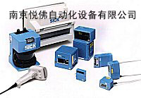 施克WL9-3P2430 WL9-2N130光電開(kāi)關(guān)
