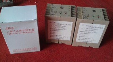 ABJ1-13w過電壓 ABJ1-13w欠電壓 保護器