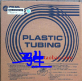特價(jià)供應(yīng)原裝SMC氣管TU1208BU-100，TU0425Y-20