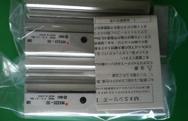 MXS8L-75AS，MXS12-10BT，MXS12-20A現(xiàn)貨SMC進(jìn)口滑臺