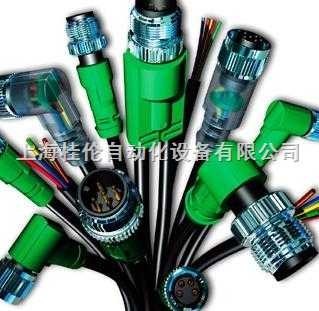菲尼克斯熱賣繼電器PLC-RSC- 24DC/21原裝上市