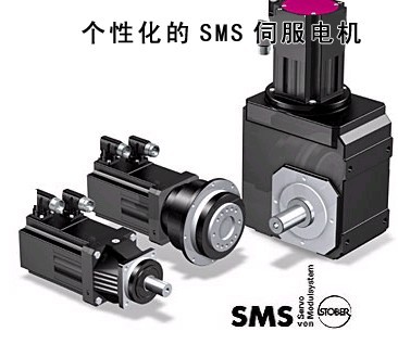 SDS4021廠家直銷