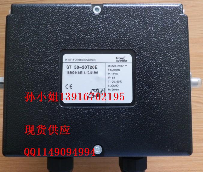 GT50-60T20，GT50-30T20