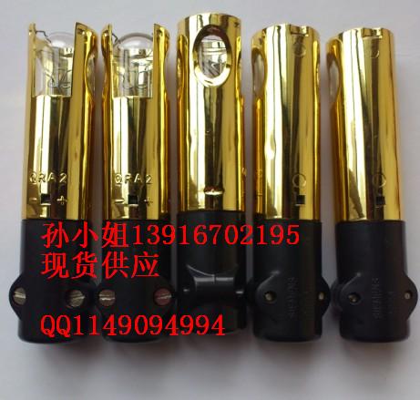 QRA2詢價，報價，銷售，代理