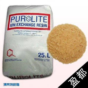 亳州軟化水樹(shù)脂---價(jià)格