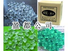 衢州歸麗晶廠家