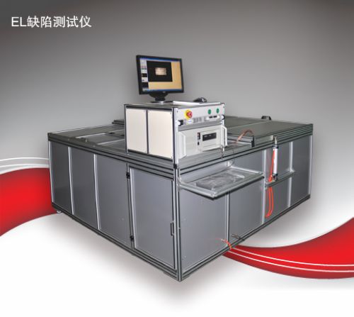 武漢太陽能電池斷柵測試儀【品質保證 信賴首選】
