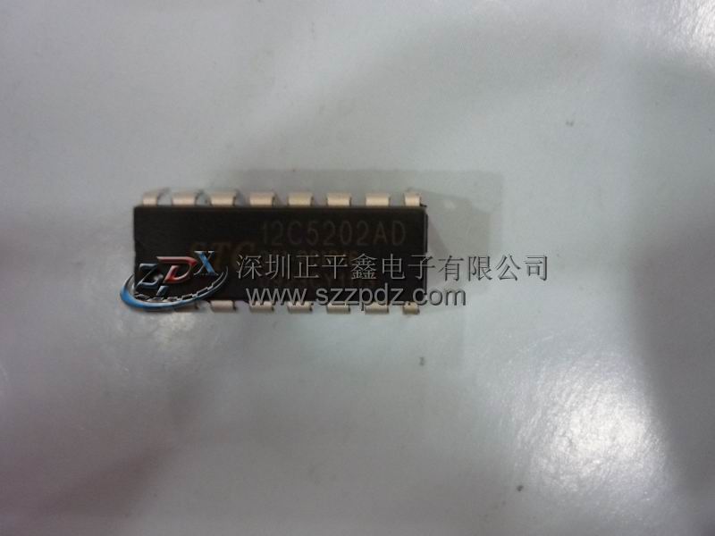 供應全新原裝STC12C5202AD