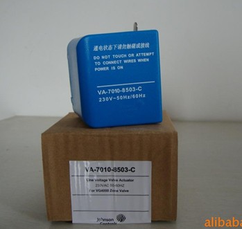 VA-7010-8503-C江森電動(dòng)二通閥門(mén)執(zhí)行器/驅(qū)動(dòng)器/電動(dòng)頭