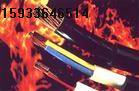 耐火電纜NH-YJV22、NH-KVV、NH-KJYV【含稅含運費