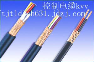 電源用阻燃軟電纜(通信設備電源線)ZARVV5*0.4/0.5/1