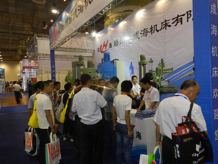 成海機床閃耀亮相中國青島國際機床模具展覽會