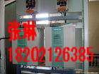 常州西門子6SN1145維修，南京西門子6SN1145維修？？