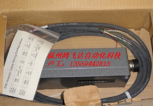 291 843 01庫(kù)存海德漢編碼器/限時(shí)優(yōu)價(jià)/特賣年會(huì)