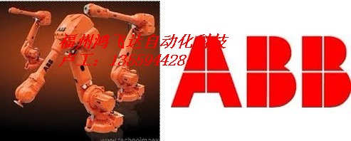 50999-1246R10德國(guó)庫(kù)卡/原裝機(jī)器人大師級(jí)服務(wù)