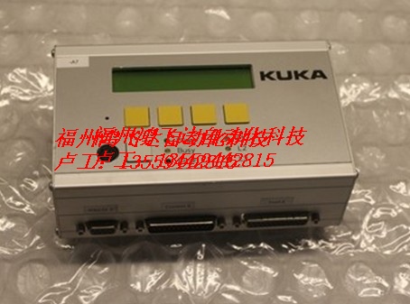 69-350-075，69-350-075，69-350-075庫
