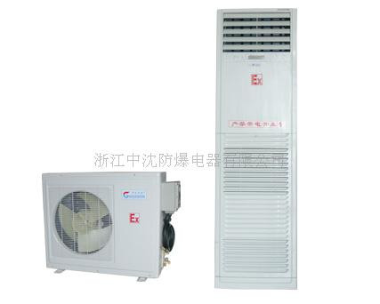 1.5P格力防爆空調(diào)，格力1.5P防爆空調(diào)