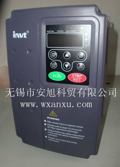 現貨英威騰變頻器特價供應