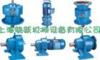 XWD106擺線針輪減速機(jī)