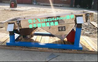 DZSF直線振動(dòng)篩能篩分硅粉嗎？云母粉專用篩分機(jī)*洗衣粉篩分直線篩