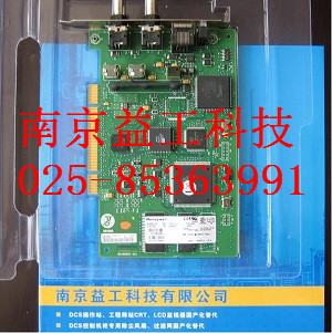 供應(yīng)TC-CCR014，TC-CCR013，TC-PCIC02