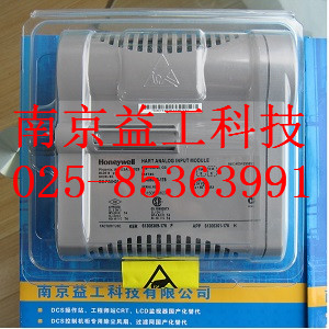 供應(yīng)CC-PAIH01，CC-PAIX01 ,CC-PAOH01