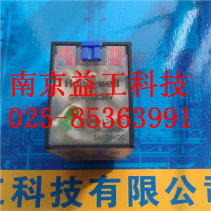 供應(yīng)GR-2C-DC24V ，GR-2C-AC220V