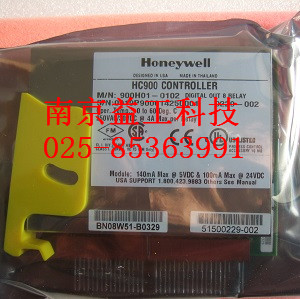 供應(yīng)900H01-0102，900H02-0102  HC900卡