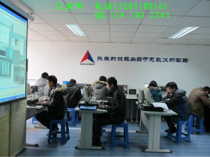 濟南PLC編程培訓(xùn)蘇州PLC培訓(xùn)眾為自動化培訓(xùn)中心激發(fā)成功欲望