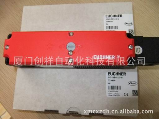 HBA072828 德國(guó)EUCHNER/安士能 總代理 現(xiàn)貨