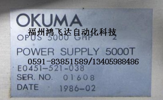 E4809-045-148-C遙遙領先//創(chuàng)新突破