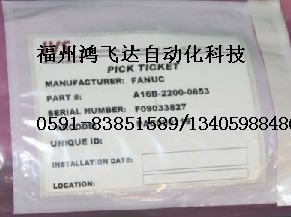 IC697ALG230，IC697ALG230