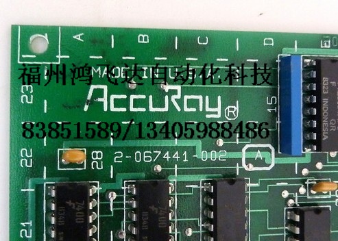 AD-8-066159-001眼前一亮，極度驚訝